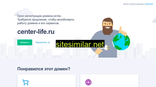 center-life.ru alternative sites