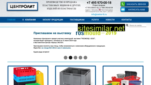 center-lit.ru alternative sites