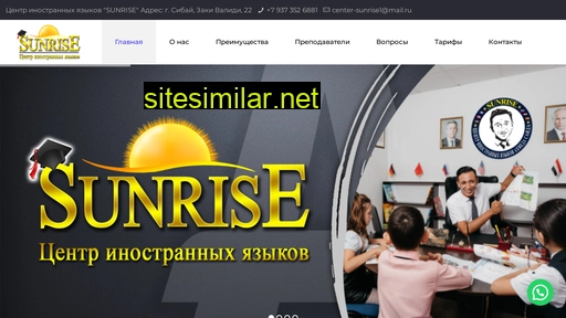 center-sunrise.ru alternative sites