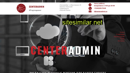 centeradmin.ru alternative sites