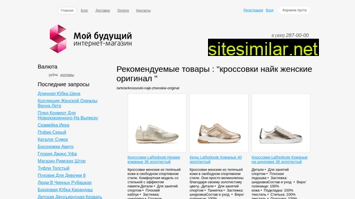 centerfirm.ru alternative sites