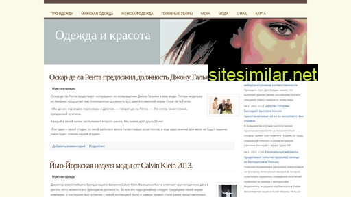 centerkomilfo.ru alternative sites