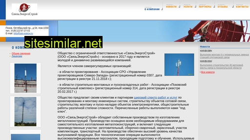 centerproekt.ru alternative sites