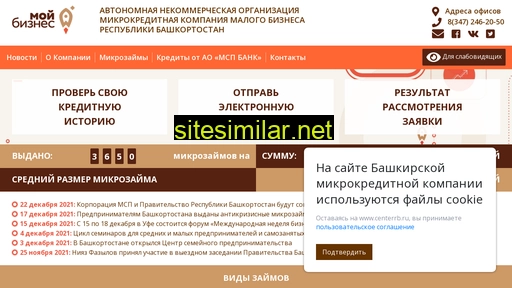 centerrb.ru alternative sites