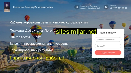 centerspeechkrd.ru alternative sites