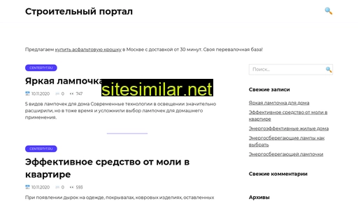 centertyt.ru alternative sites