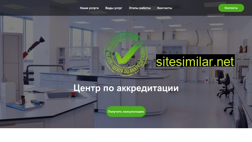 centrakkred.ru alternative sites