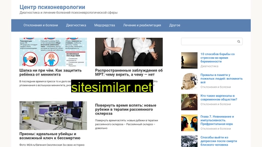 centrepmss.ru alternative sites