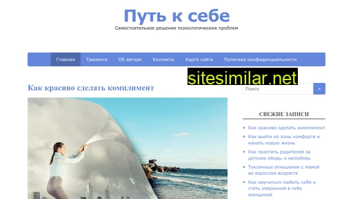 centrmigrant.ru alternative sites