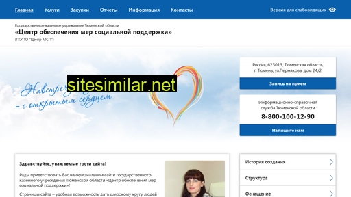 centrmsp72.ru alternative sites