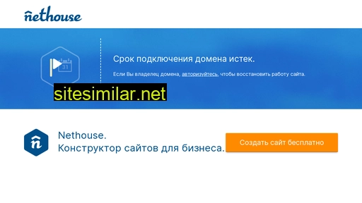 centrocifrovki.ru alternative sites