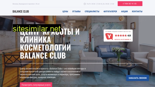 centr-balance-club.ru alternative sites