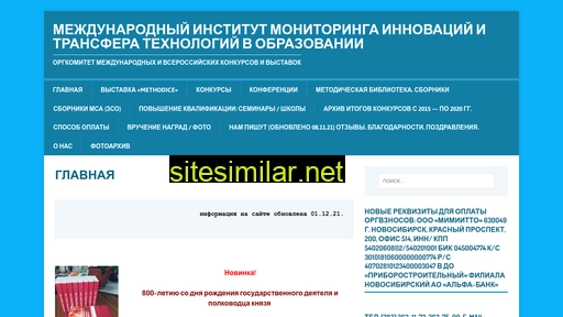 centr-bo.ru alternative sites