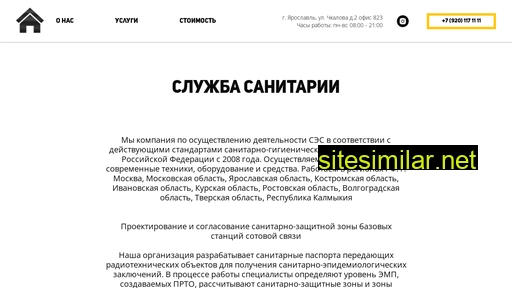 centr-com.ru alternative sites