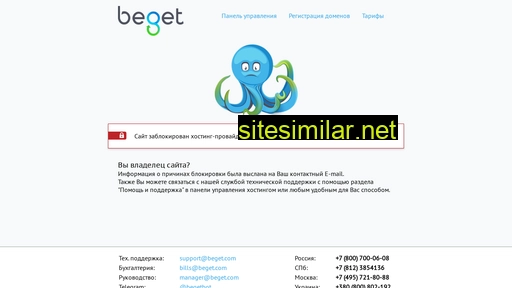 centr-effektiv.ru alternative sites
