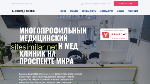 centr-klinika-krasoty.ru alternative sites