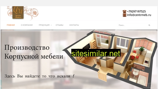 centr-meb.ru alternative sites