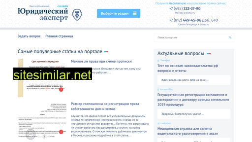 centr-med72.ru alternative sites