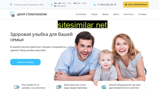 centr-stomatologi.ru alternative sites