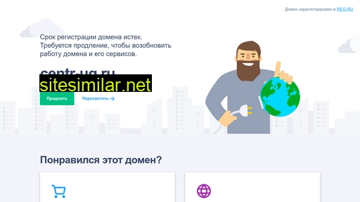 centr-ug.ru alternative sites
