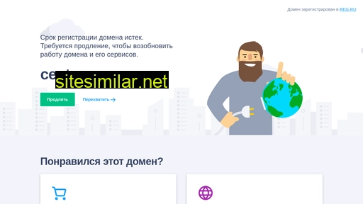 centr-ur.ru alternative sites