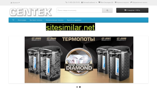 centtek.ru alternative sites
