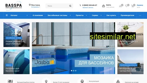 ceralux.ru alternative sites
