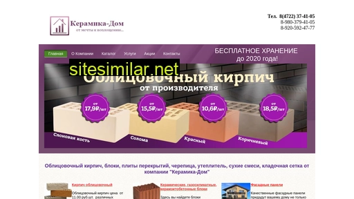 ceramicdom.ru alternative sites