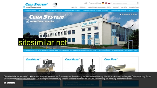 Cera-system similar sites