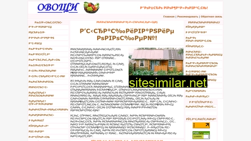 cesla.ru alternative sites