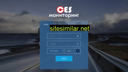 cesmonitor.ru alternative sites