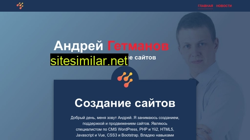 ceyl0n.ru alternative sites