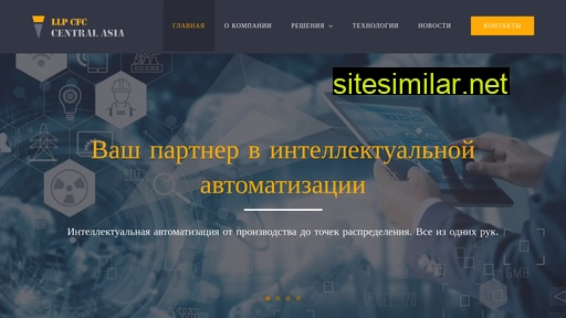 cfc-ca.ru alternative sites