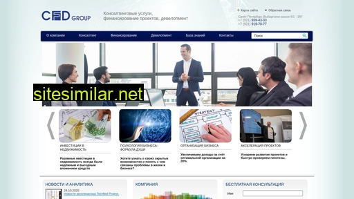 cfd-group.ru alternative sites
