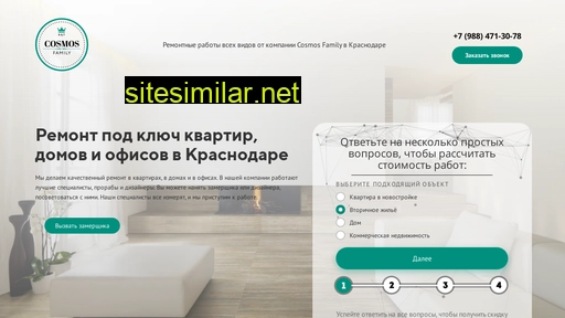 cf-remont.ru alternative sites