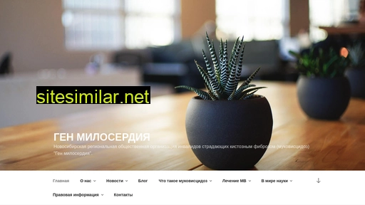 cf-siberia.ru alternative sites