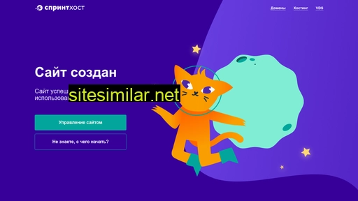 cgo-center.ru alternative sites