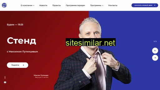 channel4.ru alternative sites