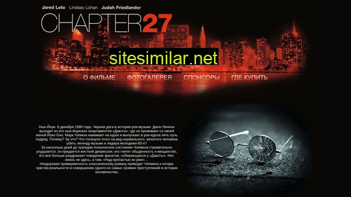 chapter27.ru alternative sites