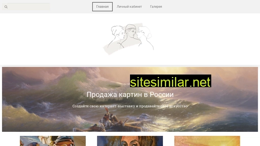 charites.ru alternative sites