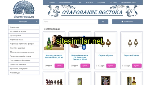 charm-east.ru alternative sites