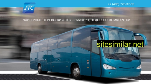 charter-bus.ru alternative sites