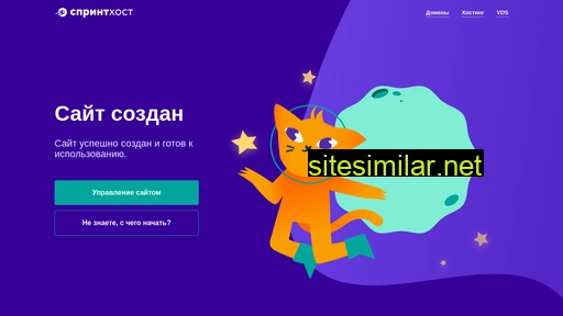 chat-bot-new.ru alternative sites