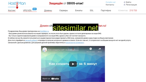 chat-free-live.ru alternative sites