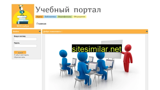 chay-school.ru alternative sites