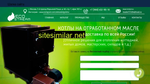 cheapheat.ru alternative sites