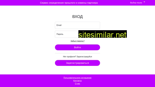 checkmymate.ru alternative sites