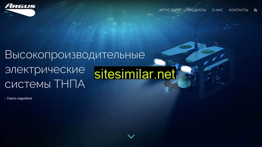 checkstoppro.ru alternative sites