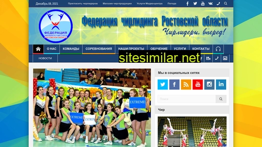 cheerleading-yug.ru alternative sites