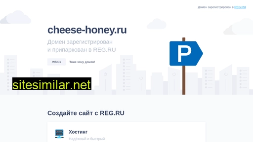 cheese-honey.ru alternative sites